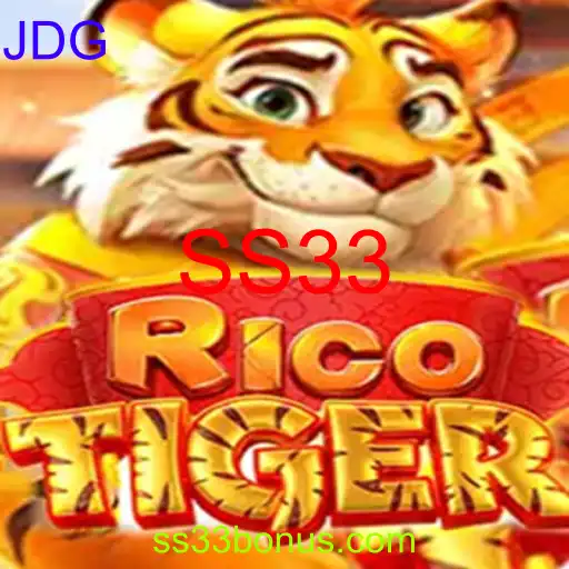 RicoTiger